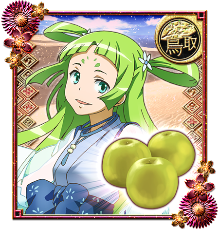 voice_seal_sr_00032.png