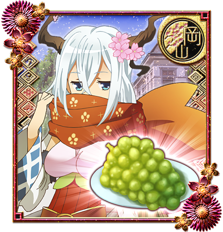 voice_seal_sr_00034.png