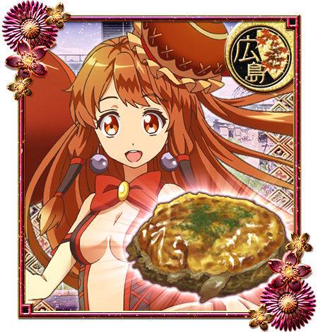 voice_seal_sr_00035.png