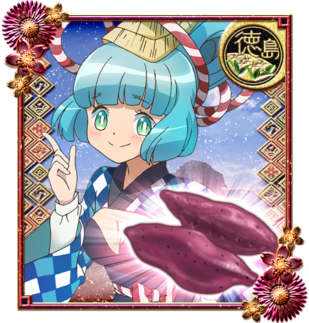 voice_seal_sr_00037.png