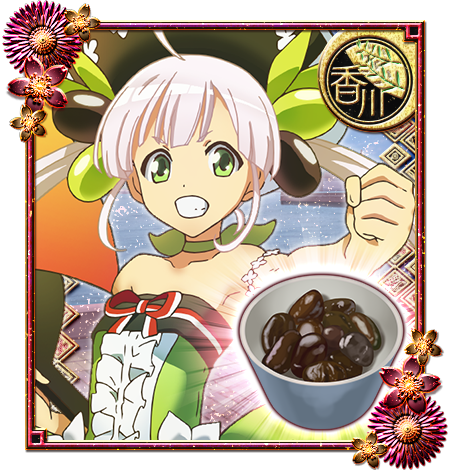 voice_seal_sr_00038.png