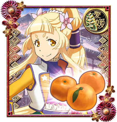 voice_seal_sr_00039.png